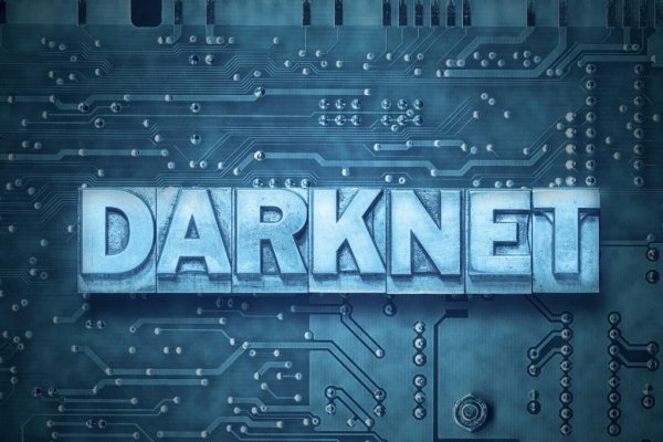 Mega darknet url