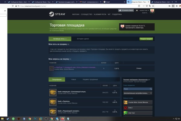 Ссылка на mega darknet market