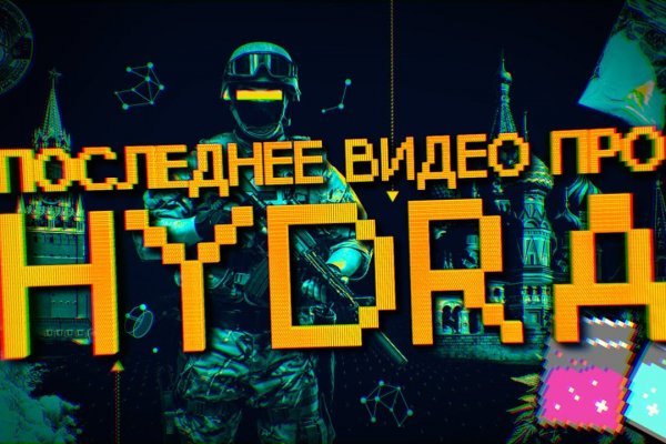 Зеркала mega dark